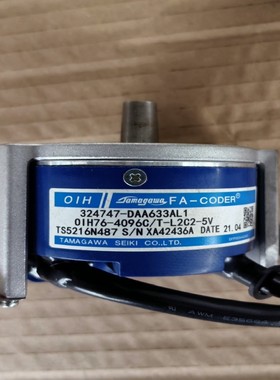 【议价】拆机324747-DAA633AL1多摩川编码器
