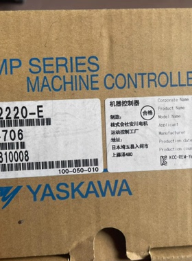 议价JAPMC-CP2220/CP2220-E CPU-02 全新安川PLC模块原装现货