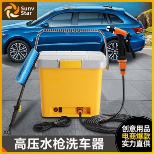 洗车机220v高压家用全自动便携洗车机洗车器洗车泵刷车高压水泵