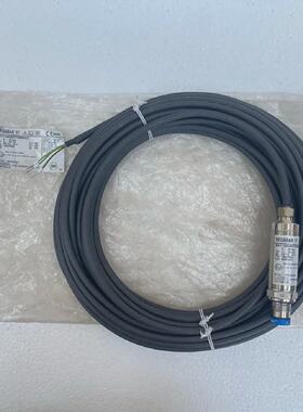 Vega BR17.S86BBYYEMMZUZ Vegabar 17 Pressure Transmitter