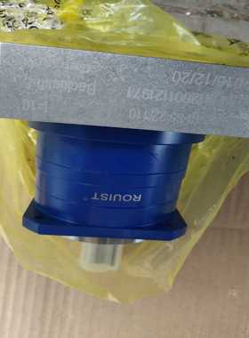 罗斯特—德国ROUIST行星减速机PBH90-10询价