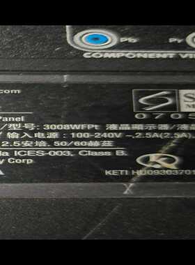 原装戴尔DELL3008WFPT显示器-议价