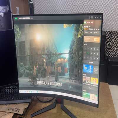 32寸HKC165高刷显示器，M32A7F2使用良好，--议价商品