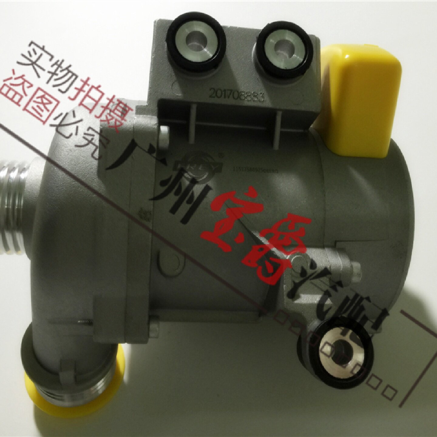 适用宝马1系3系E90发动机E87冷却130电子325水泵330电子水泵N52