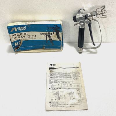 Anest Iwata Pistolet  Peinture Sans Air ALG7