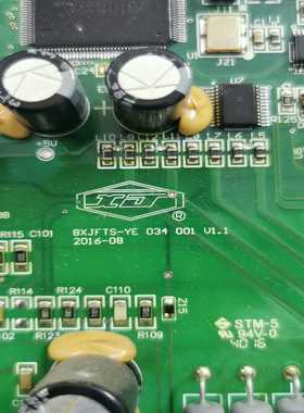 8XJFTS-YS034011V1.1询价