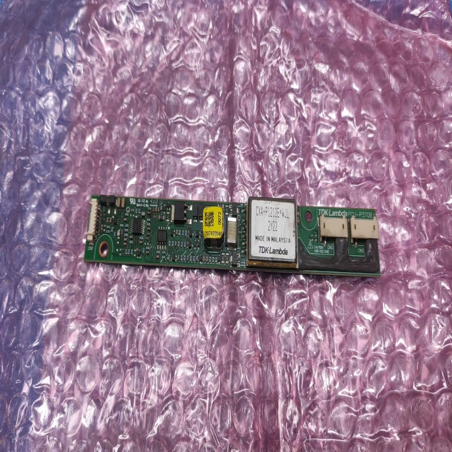 CXA-P1212E-WJL  2Y22--议价商品