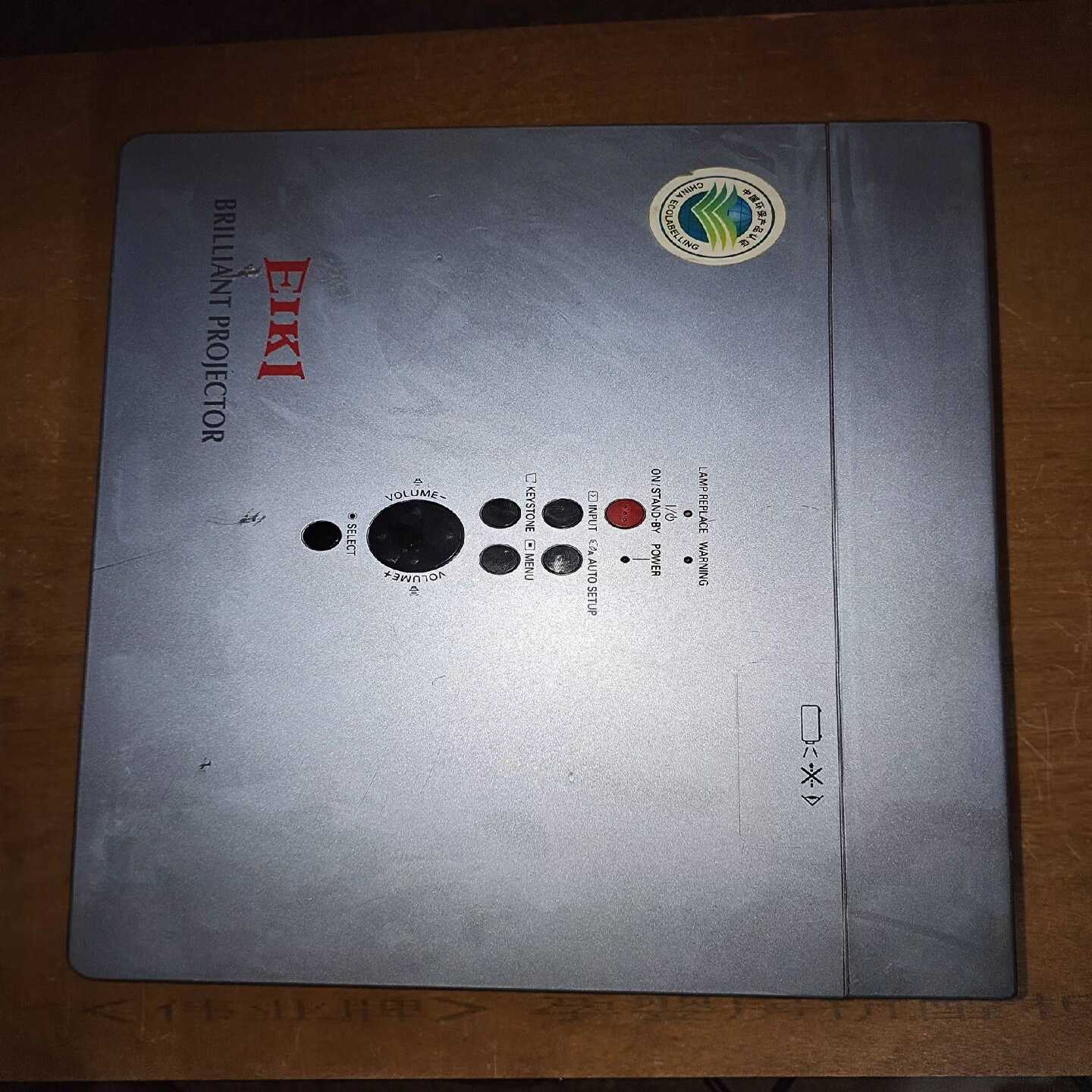 EIKI爱其LC-XB43i投影仪。能开机,都是英文不--议价商品