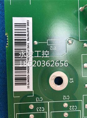 议价#RVAR-5411是ABB800系列变频器18.5/22KW吸板滤波板浪涌板保