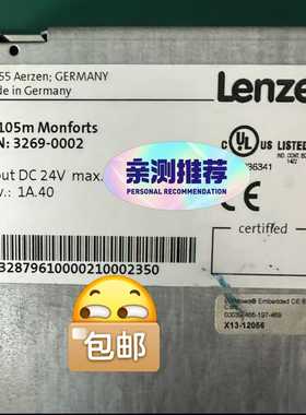 【请询价】Lenze伦茨触摸屏EL105m Monforts原装正品现