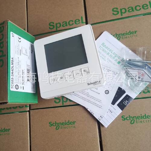 全新原装液晶风机盘管温控器TC903-3A4DLMSA替代TC303-3A2DLMS