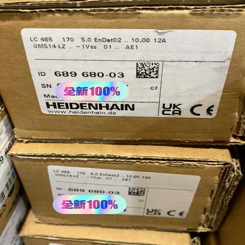 德国海德汉光栅尺LC485 ML170 ID689680-0~询价