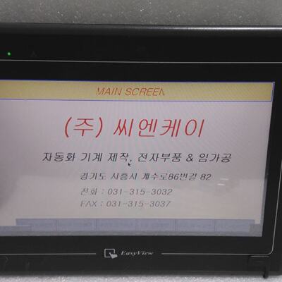 Used Weintek  MT6100i  EasyView Touch Panel 1pcs