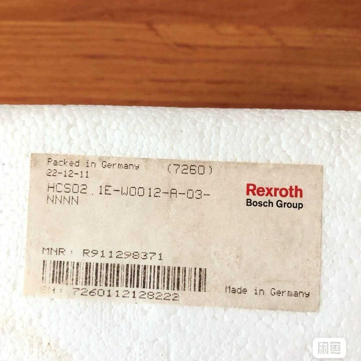 售前询价咨询-HCS021E-W0012-A-03-NNNNR911