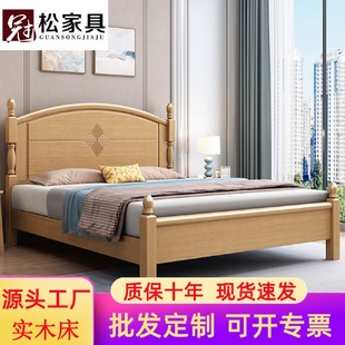 经济型储物高箱床榉木气压大床 实木床1.8米1.5米双人床现代中式
