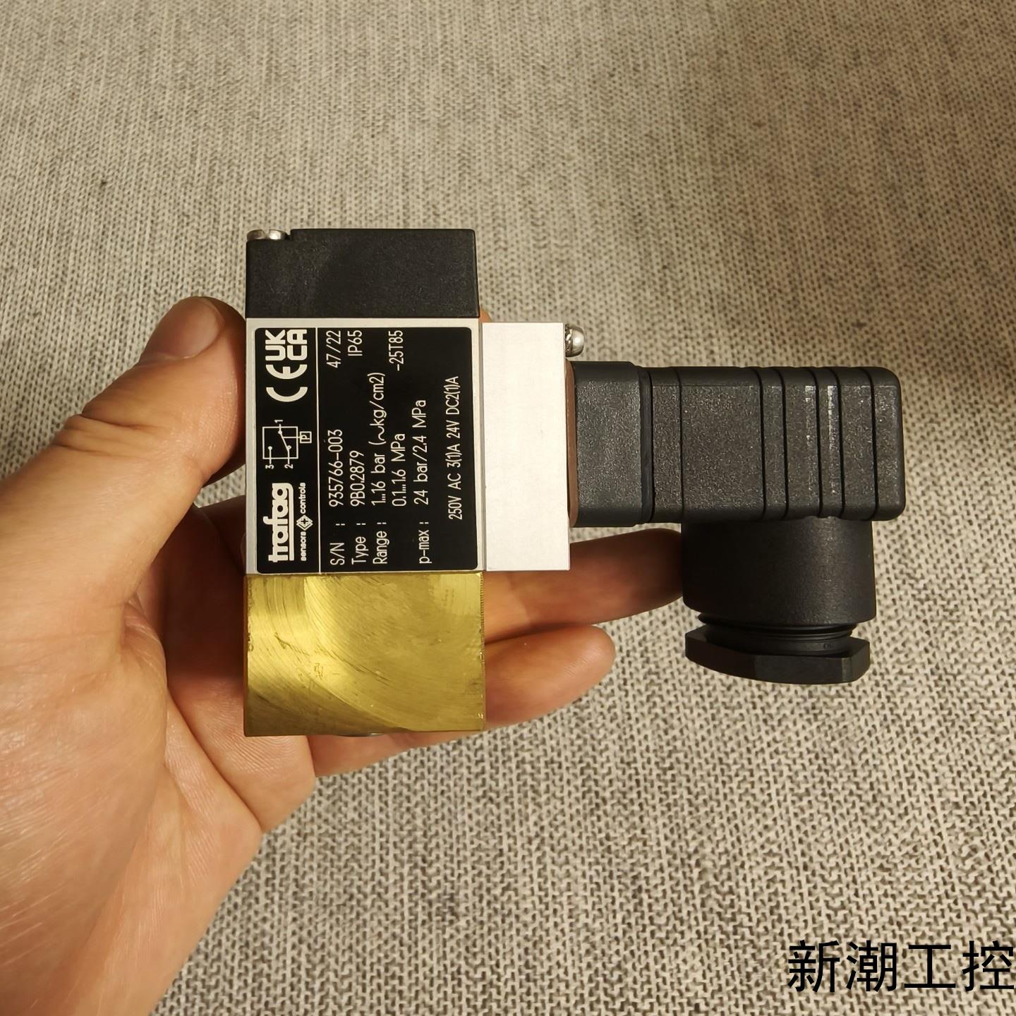 Trafag 9B0 PICOSTAT REGLER BAL议价商品