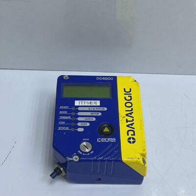 DATALOGIC DS48001000 Ohne Verbindungskabel