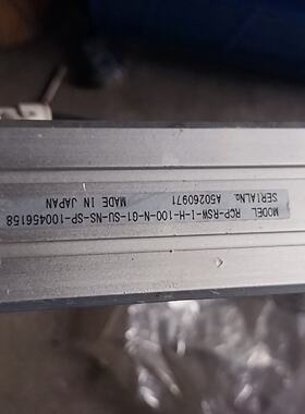 溢价-IAI电缸RCPRSWIH100NG1SUN