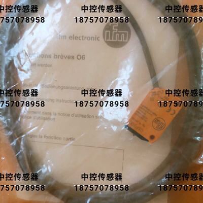 供应原装06P200 06H200 O6H204 O6P204 O6P201 O6P203 O6H202现货