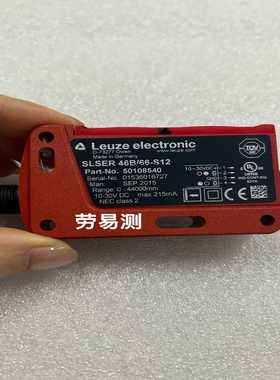 劳易测：SLSER46B/66-S12光电传感器--议价商品