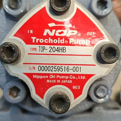 【议价】NOP Trochoid TOP-204HB 全新/二手均有货