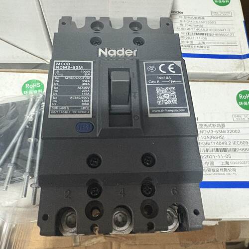 询-Nader断路器MCCB型号NDM363M3200