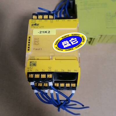 询价PILZ/皮尔磁PNOZ系列安全继电器PNOZs11
