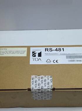 TOA RS481 Hrer