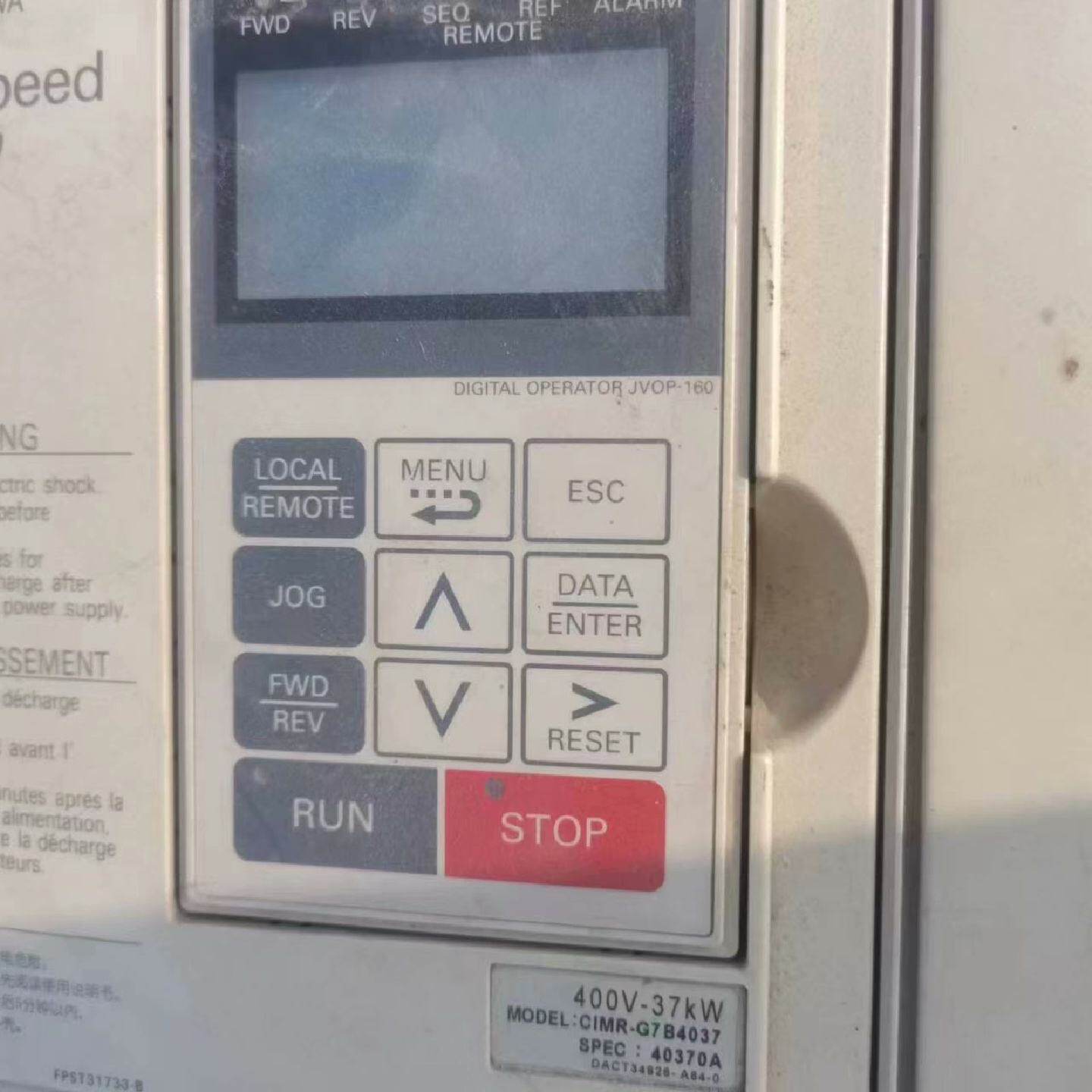 安川变频器37千瓦两台打包处理，包好无修，不包邮，不议价，两--