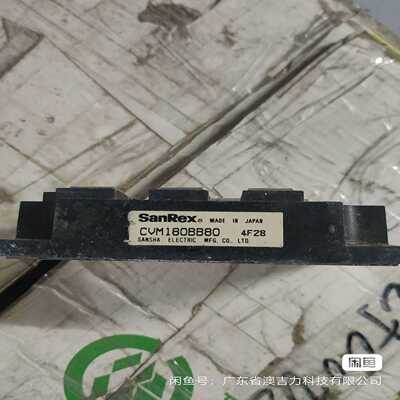CVM180BB80。漂亮~询价