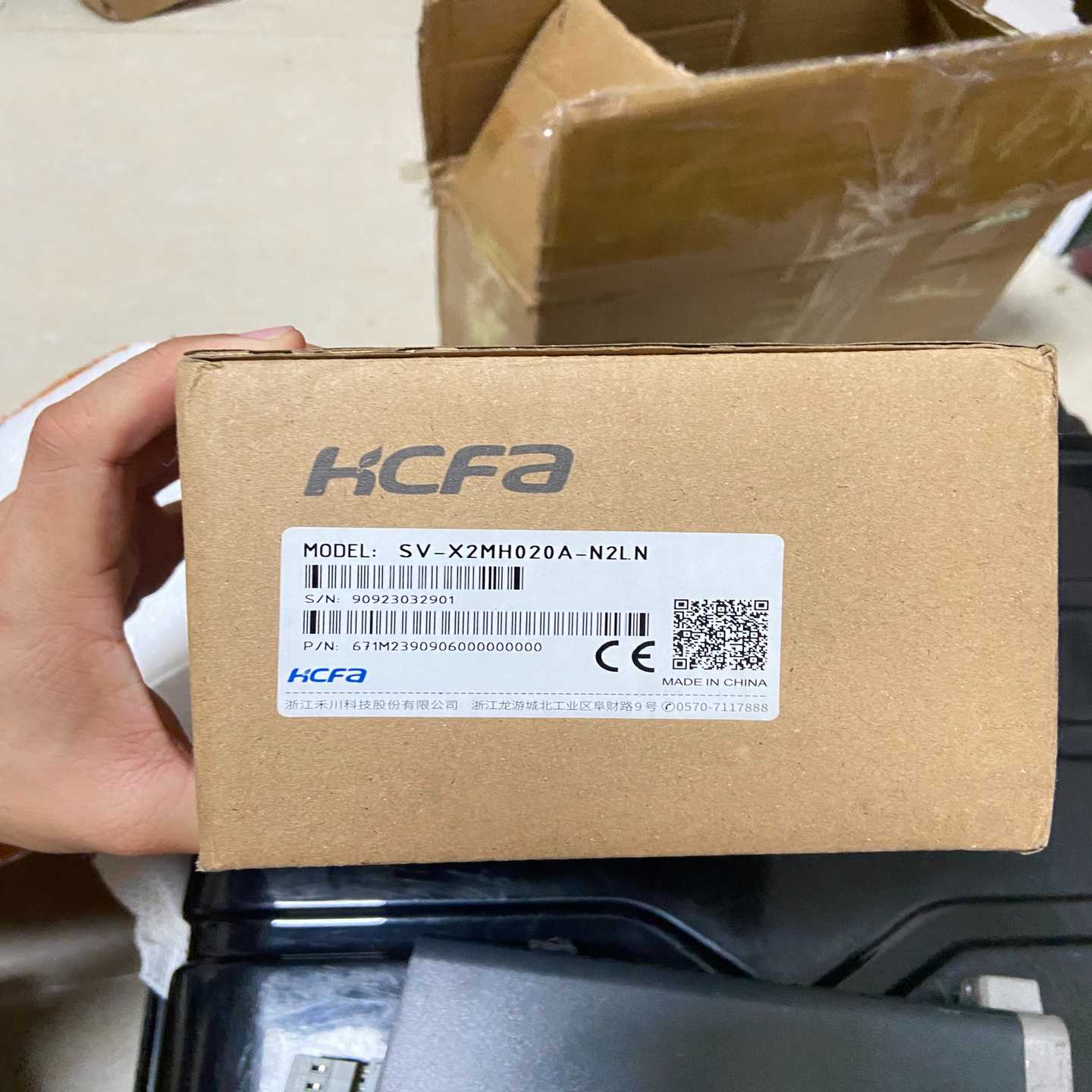 禾川伺服电机SV-X2MH020A-N2LN全新原装，仅剩一