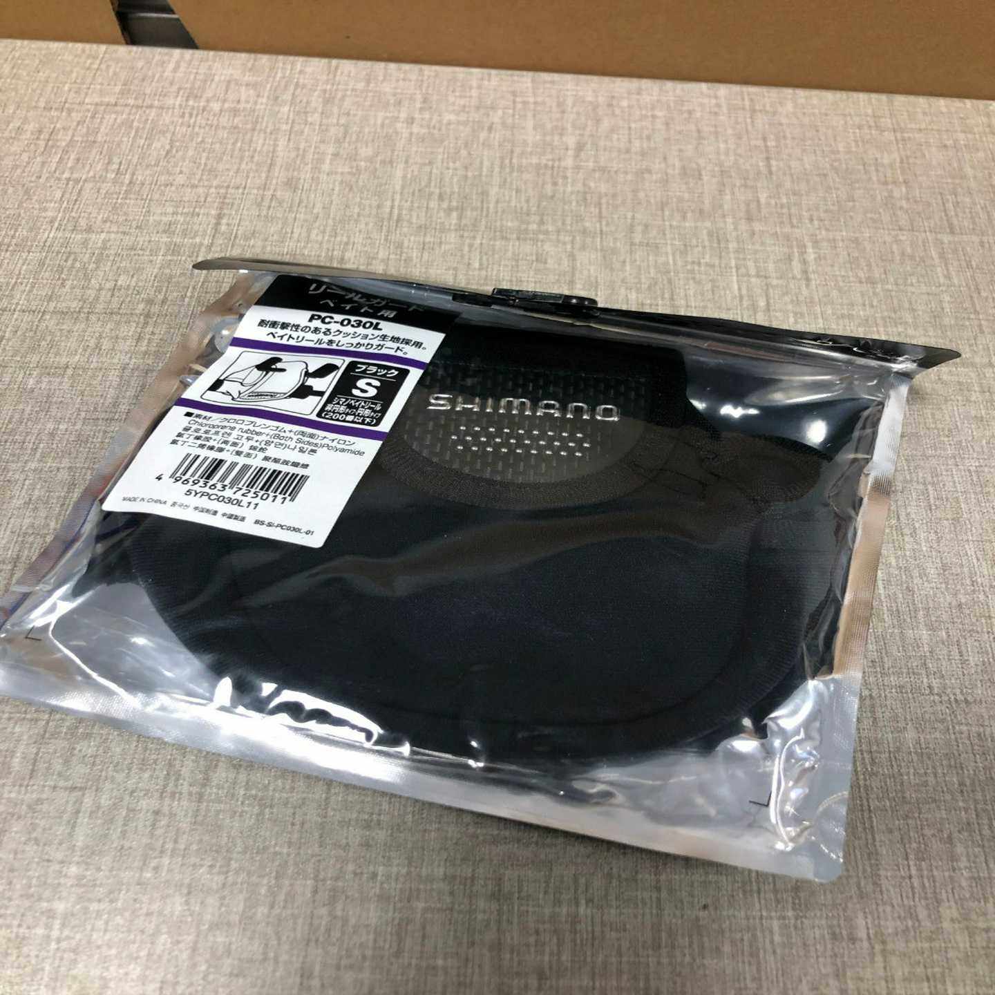 【议价】shimano禧玛诺PC-030L水滴轮包保护包s码725