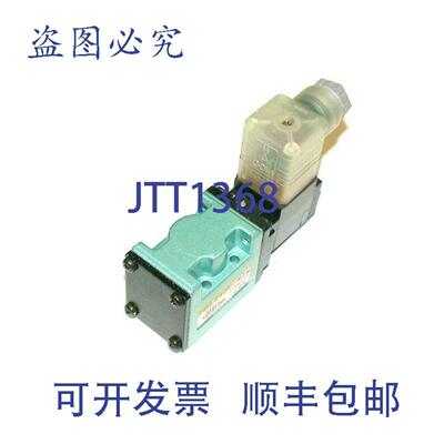 供应Kuroda PMS-2406-DPK 歧管电磁阀 24 VDC