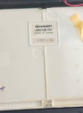 议价—议价夏普SHARPLM057QB1T07工业屏幕