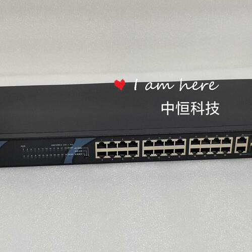 锐捷•睿易RG-ES126S议价