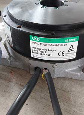 【议价】ckddd马达套装，配连接线直接上机，，功能