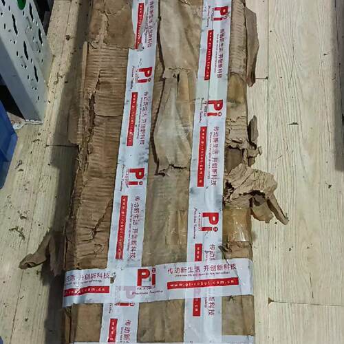 询》Pi滑台模组型号RMH14NL20600BLP20