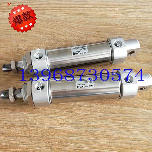 供应型迷你气缸CDM2E/CM2E32-25/50/75/100/125/150/200/250/300A