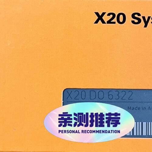 询》X20DO6322 X20ATC402 X20PS9400