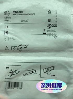 议价IFM易福门 MK5308 传感器全新原装正品，现货拍摄。