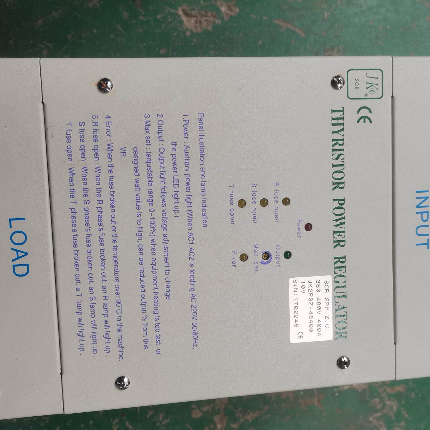 询价台湾JK积奇  相位控制调功器  JK2PSZ—48400议价