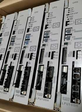 日立DCS卡件，  LPU100H  ，！图片，保证[浩蓉商户]