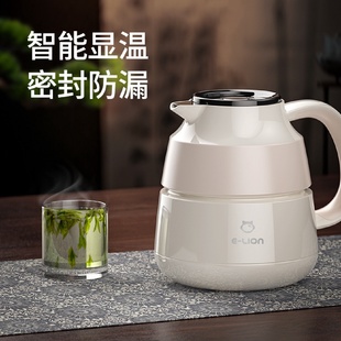 象狮316不锈钢焖茶壶老白茶泡茶壶家用陈皮焖泡壶办公室保温壶印l