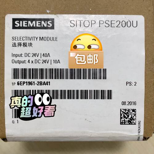 询-6EP19612BA41 SITOP PSE2