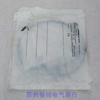 隆兴*现货销售*全新德国易福门IFM传感器 IG6118 现货*