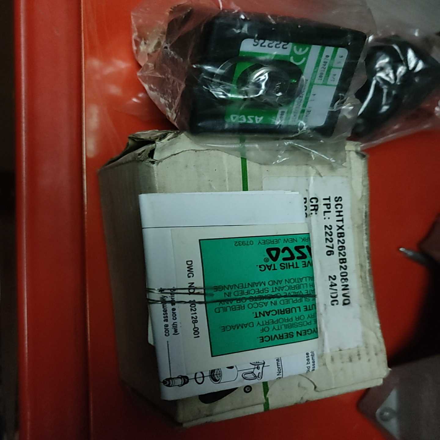 咨询-ASCOSCHTXB262B208NVQ电磁阀