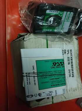 ASCOSCHTXB262B208NVQ电磁阀询价