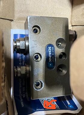 SDVP 7E 300121