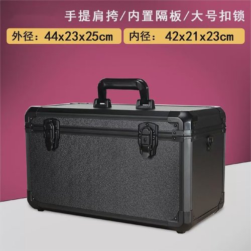 新品铝合金储物箱子摄影器材箱仪器设备安全箱五金工具收纳箱带锁