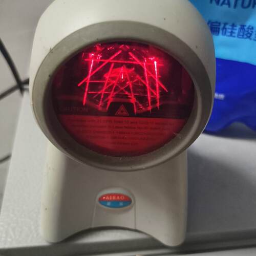 议价Aibao Pt30V Wired Scanner Model Pt30V Yes适用